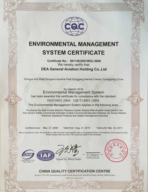 ISO14001