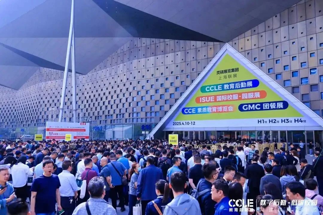 伊立浦200㎡全景展台亮相上海酒店&教育后勤双展会